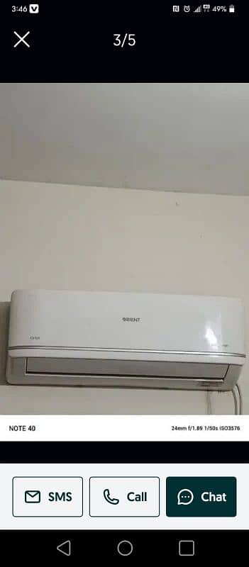 Orient 1 ton DC inverter 1