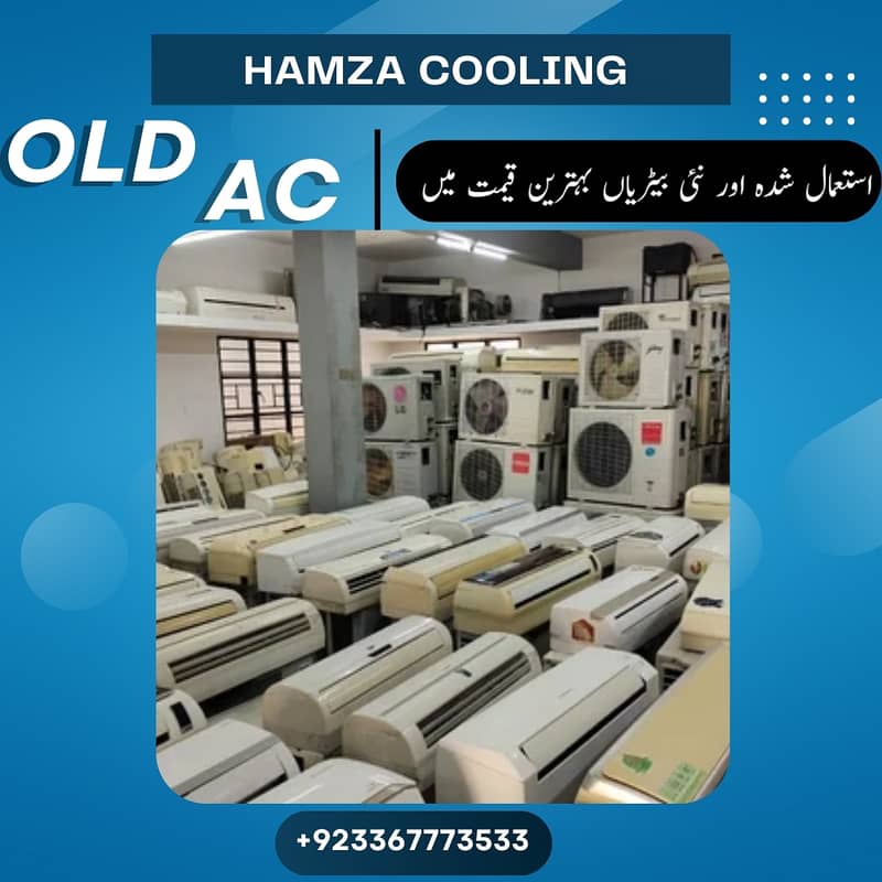 Ac Sale/Ac Purchase/Dc inverter Ac/split Ac/window Ac /Ac sale puchas 1