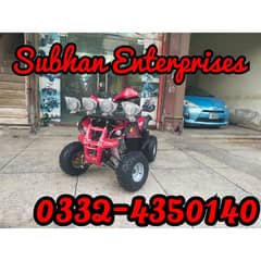 125cc Daul Hydraulic Disk Breaks Atv Quad Bikes Delivery In All Pak