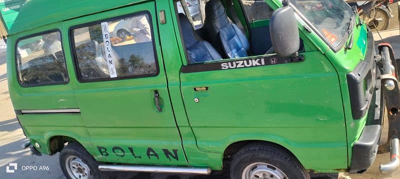 Green Suzuki Bolan 1