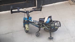 Kids cycle