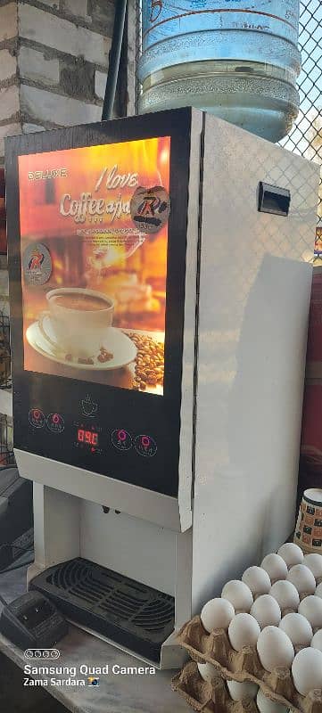 Coffee Machine 1