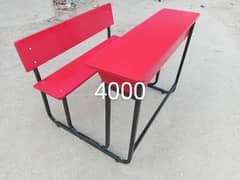 Farhan School furniture ballia town Karachi