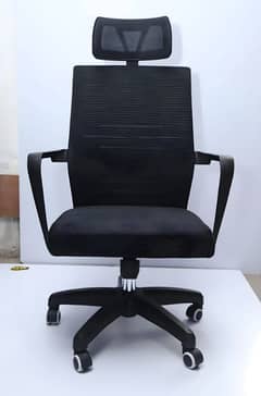 Office Boss/Executive Chair Stock Available