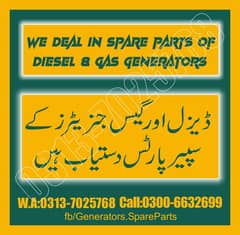 Generator Spare Parts