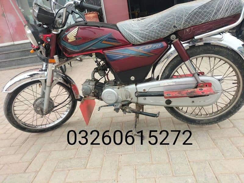 honda 70 for sale 0