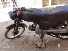 hero 70 cc Hyderabad number complete