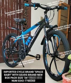 Cycle NEW IMPORTED Box pack Bicycle DIFFERENT PRICE WHATAPP03427788360