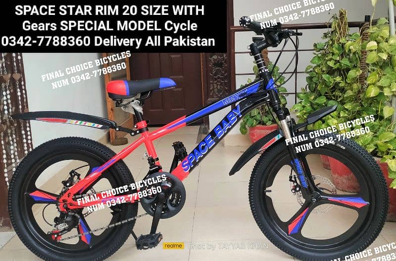 Cycle NEW IMPORTED Box pack Bicycle DIFFERENT PRICE WHATAPP03427788360 19