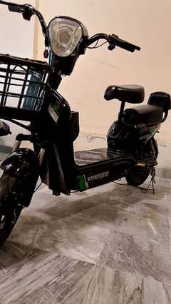 yj future clectric scooty