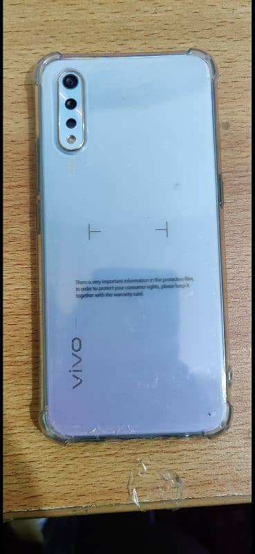 Vivo s1 1