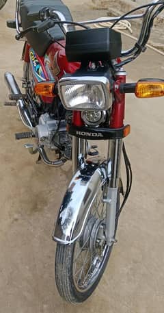 Honda CD 70 model 2024