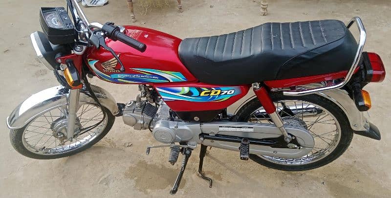 Honda CD 70 model 2024 1