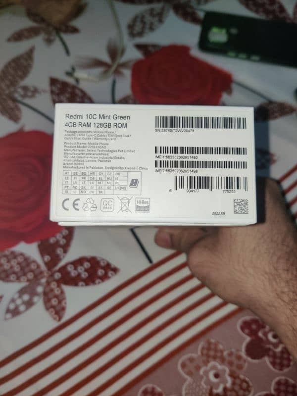 redmi 10c all ok lush condiction diba charger back pr sheet lgi h 4