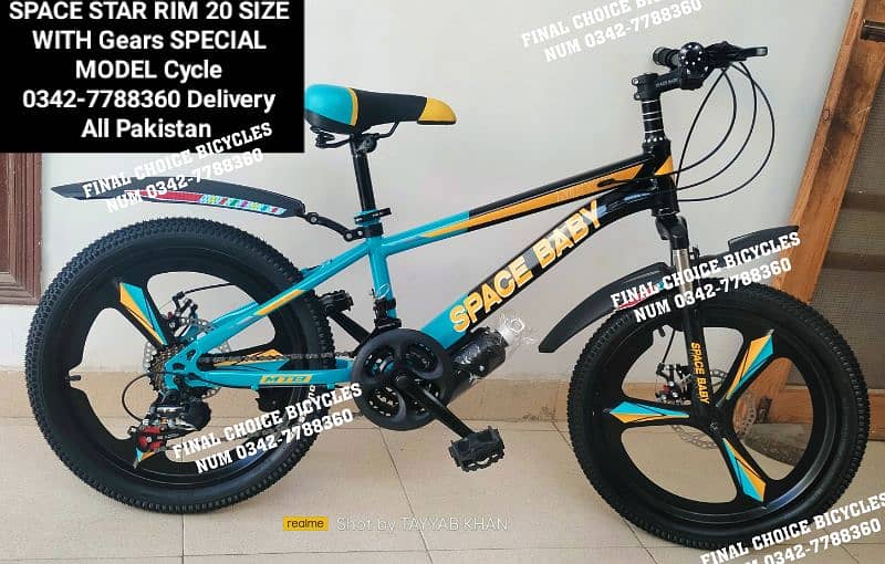 IMPORTED BRAND NEW Cycle BOX PACK Bicycle DIFFERENTPRICES 0342-7788360 18