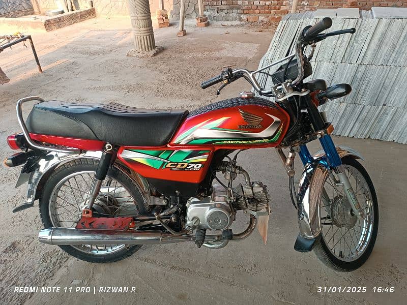 Honda 70cc 0