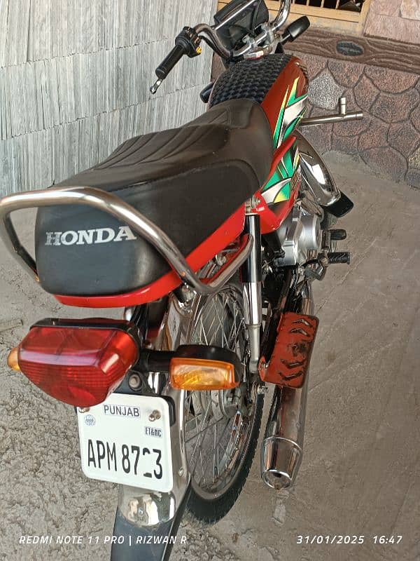 Honda 70cc 2