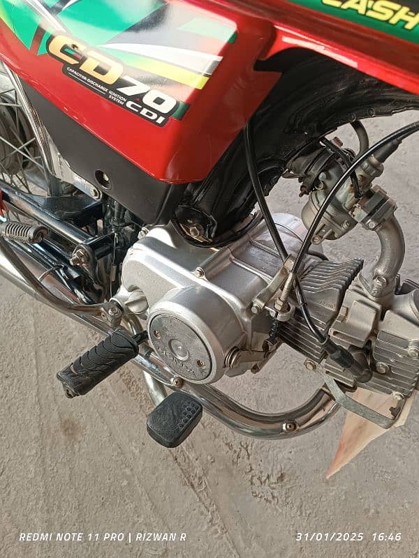 Honda 70cc 6