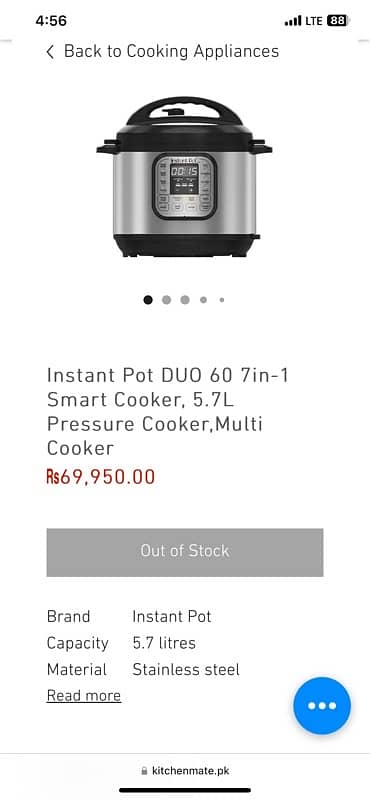 uk imported instant pot 5.7 litter 2