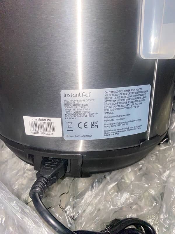 uk imported instant pot 5.7 litter 3