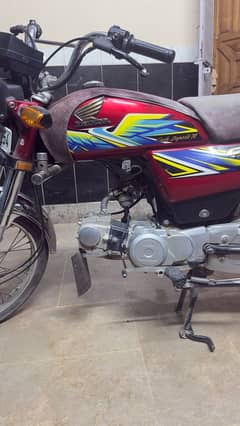 honda cd 70