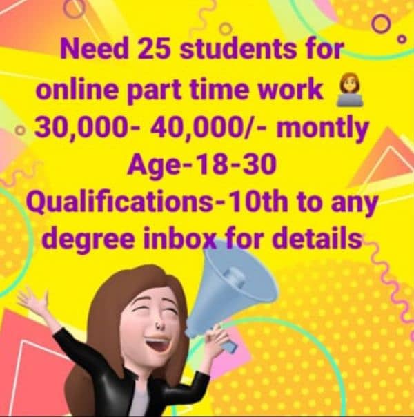 job for matric pass student 0