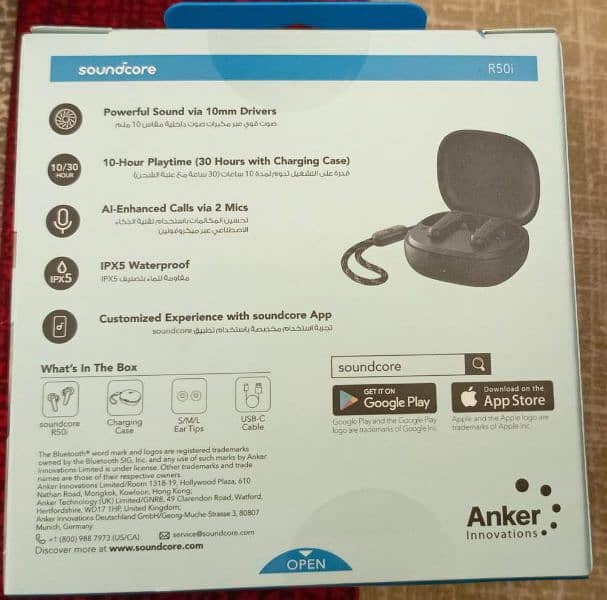 Soundcare by Anker R50i 1