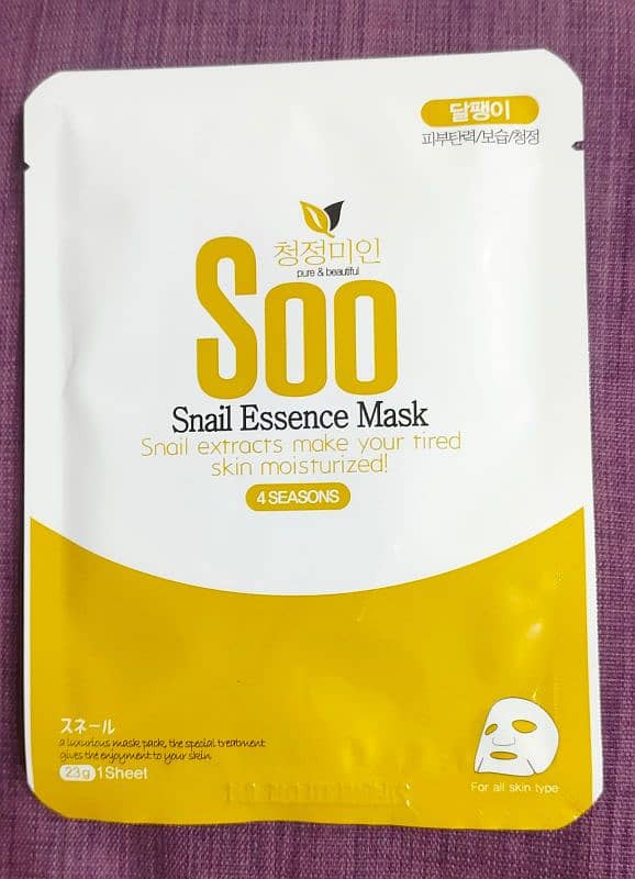 Korean face masks 0