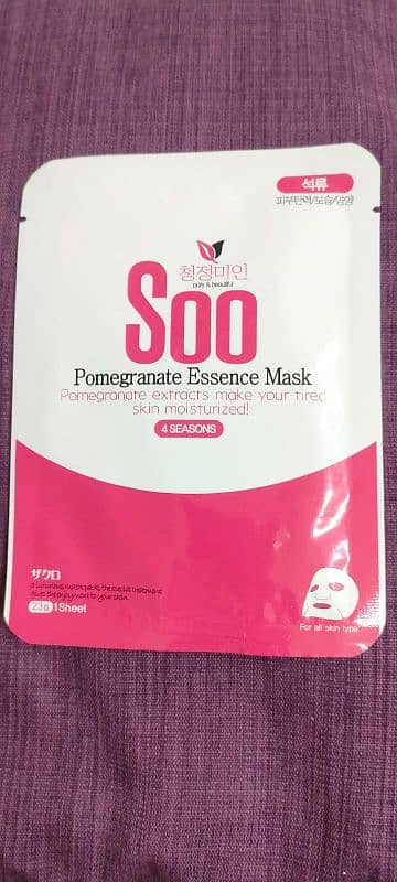 Korean face masks 3