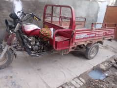 Siwa loader 150cc with number palates