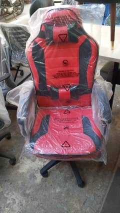 Gaming Chair - Comfortable Gaming Chair