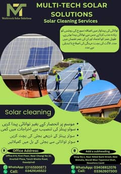 Best Solar Panels Cleaning Services in Rawalpindi & Islamabad