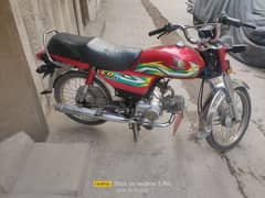 Honda bike he 0328-0503828