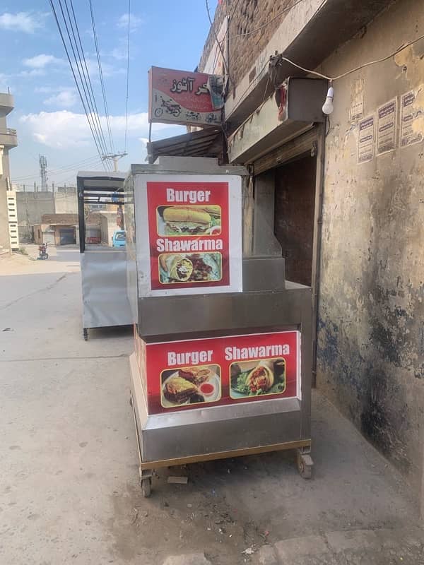 Burger shwarma counter 0