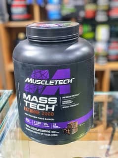 mass tech extreme orignal 7lbs