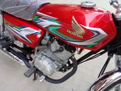 Honda 125 Hyderabad number 22 model