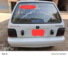 Suzuki Mehran VXR 2017 Arrgent Sale Home Car