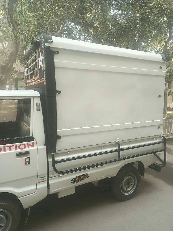 suzuki ravi pickup total ganion condition 15