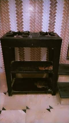 STOVE