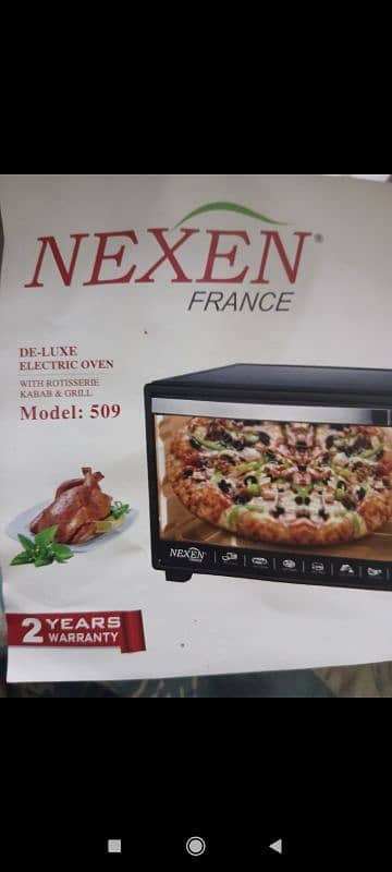 nexen france brand new baking oven 4