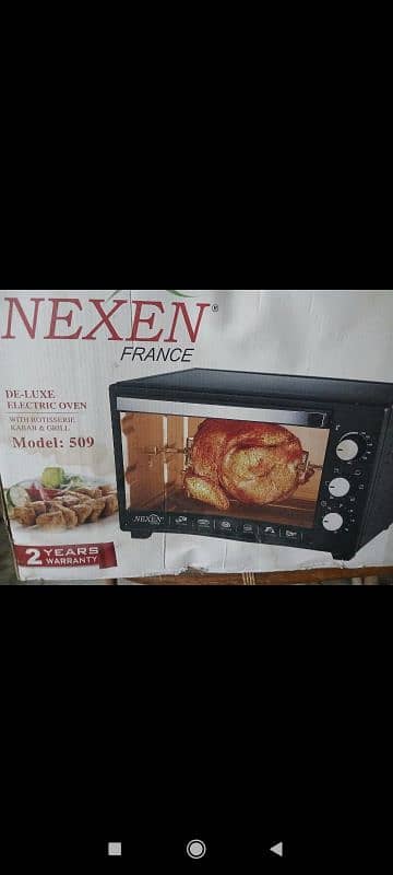 nexen france brand new baking oven 5