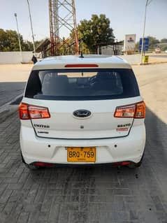 United bravo 2020 model bumper to bumper geniun sirf lo or chalao