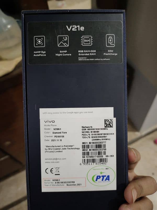 Vivo V21e for Sale 8