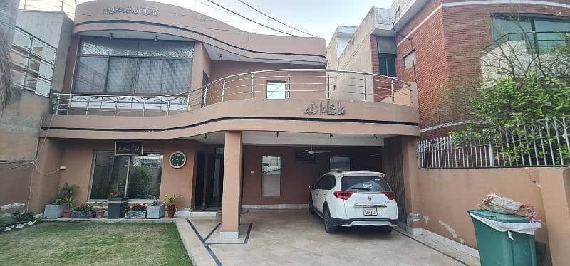 upper portion for rent in model town block E 9