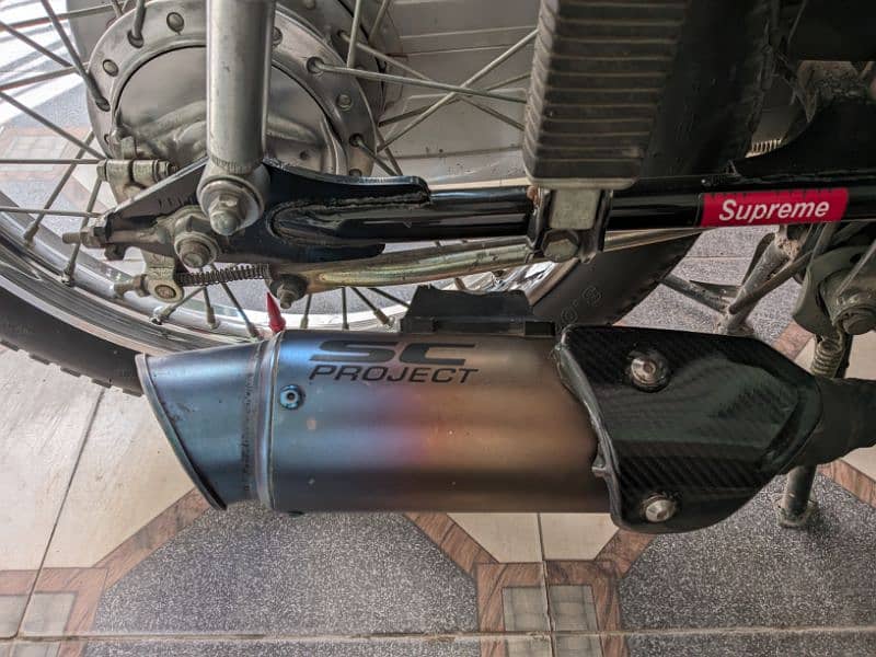 SC PROJECT EXHAUST 0