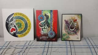 Beautiful Islamic Hand Made calligraphy for sale