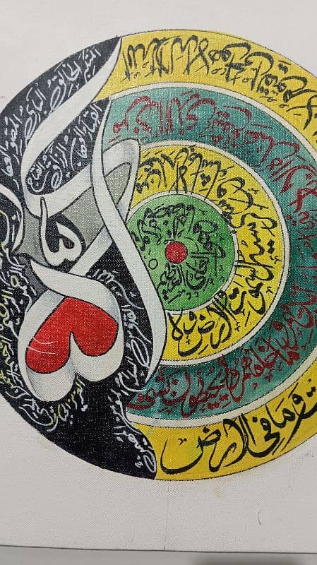 Beautiful Islamic Hand Made calligraphy for sale 3