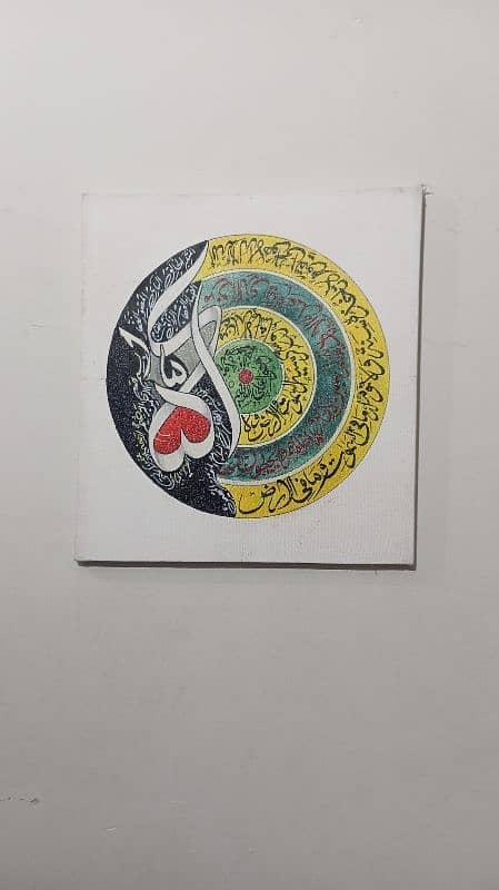 Beautiful Islamic Hand Made calligraphy for sale 5