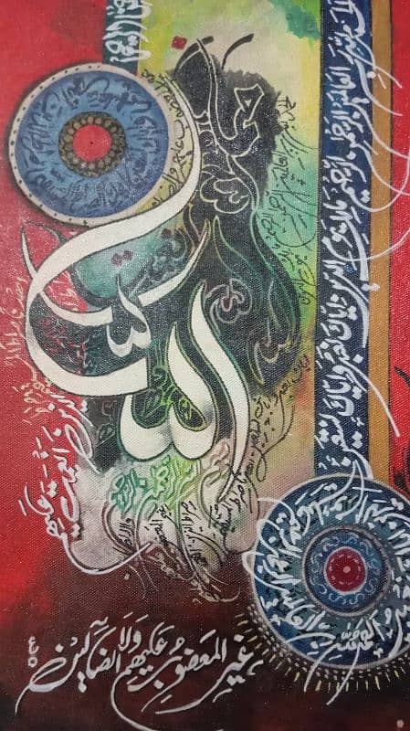 Beautiful Islamic Hand Made calligraphy for sale 7