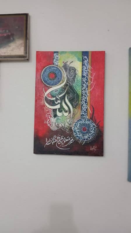 Beautiful Islamic Hand Made calligraphy for sale 9